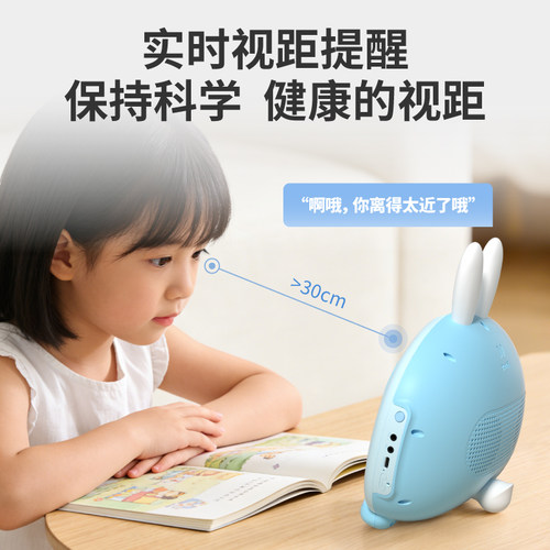 火火兔早教机儿童学习机护眼益智点读双语启蒙 - 图0