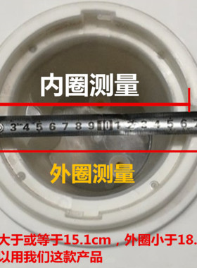 饮水机配件上盖顶盖桶装水桶插桶盖聪明座通用型喇叭口盖子水嘴