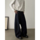 INKNOTS original color wide leg scimitar jeans