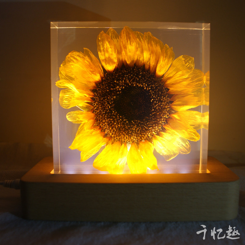 永生花向日葵花束 新人首单立减十元 21年7月 淘宝海外