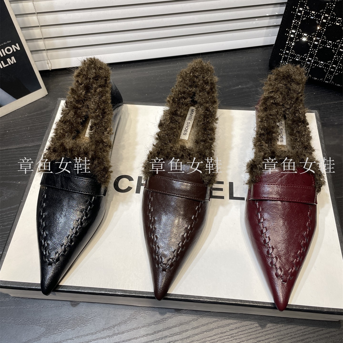 法式秋冬复古编织加绒深口尖头单鞋女低跟时尚显瘦保暖棉鞋毛毛鞋,淘宝优惠券,粉丝福利购,淘宝优惠卷