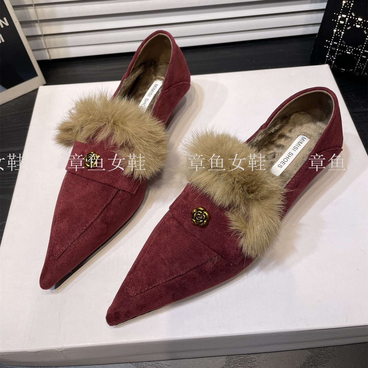 小香风山茶花尖头毛毛鞋绒面单鞋2025冬季韩版加绒低跟乐福鞋,淘宝优惠券,粉丝福利购,淘宝优惠卷