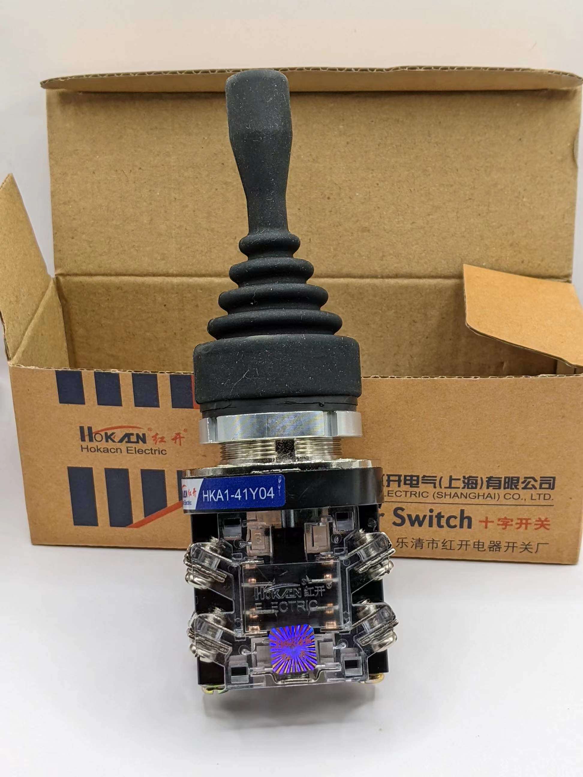 红开HKA1-41Z02/Y02/Z04/Y04十字主令开关双向四向自锁复位30mm_虎窝淘