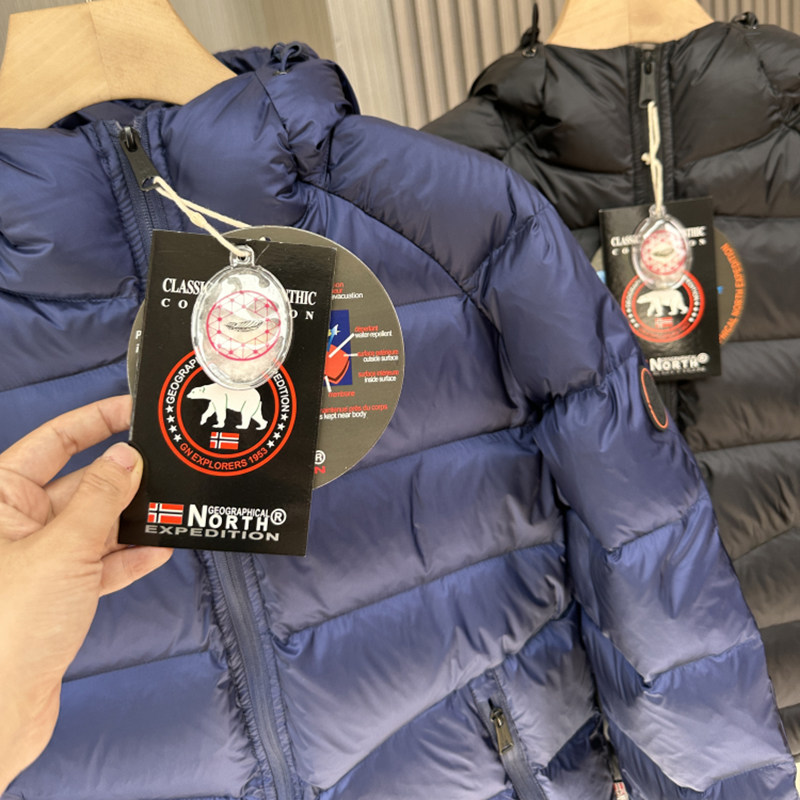 意大利405欧！鸭绒石墨烯自发热 户外男女连帽加厚保暖羽绒服外套,淘宝优惠券,粉丝福利购,淘宝优惠卷