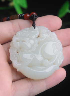和田玉元宝貔貅玉吊坠挂件