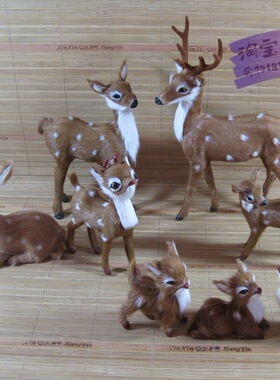 梅花鹿森林系拍摄圣诞仿真动物