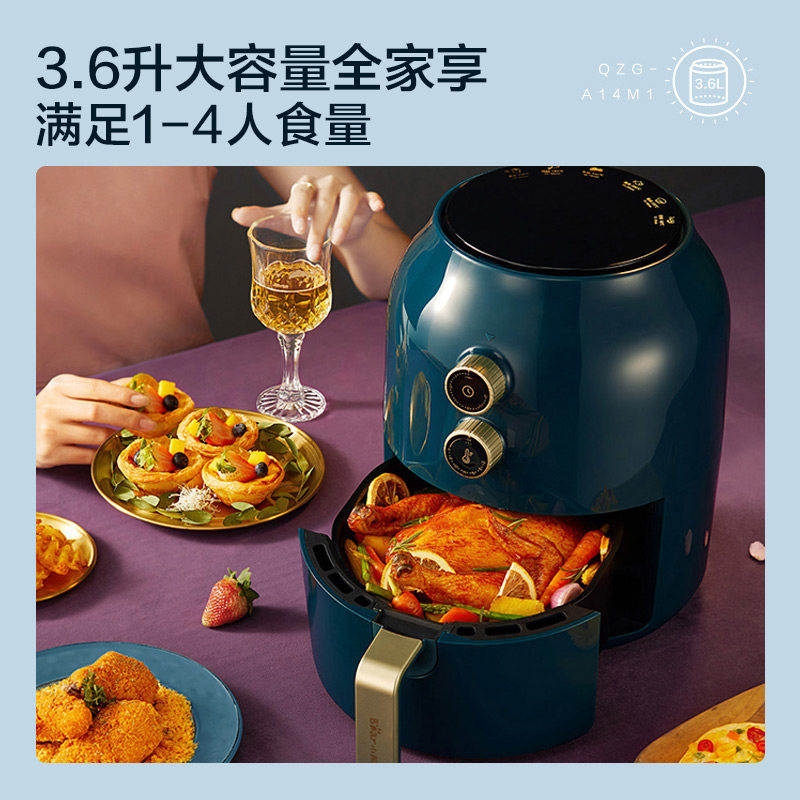 小熊家用多功能新款特价空气炸锅 小熊厨房电器空气炸锅