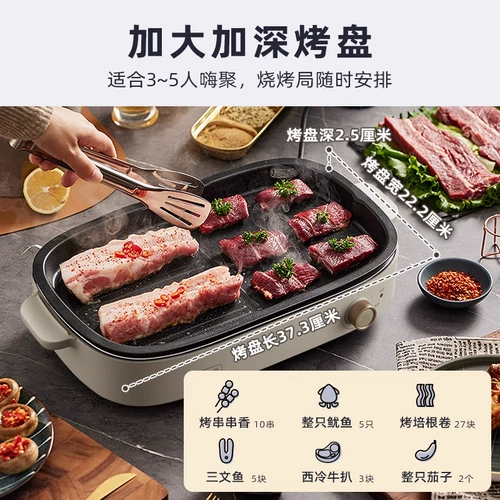 Медведя барбекю в духовке, электрическая плита, можно снять из пекарни для барбекю, барбекю, барбекю, барбекю, барбекю, барбекю, барбекю, барбекю, барбекю, барбекю, барбекю, барбекю, барбекю, барбекю.