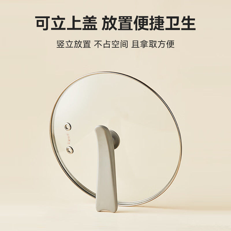  小熊厨房电器电热/火锅