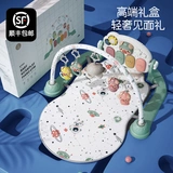 Подарочная коробка для младенца для новорожденных, игрушка, высококлассный детский комплект, подарок на день рождения
