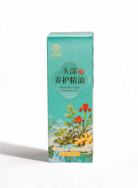 雨彤推荐 促活毛囊密发防白 头部养护精油30ml