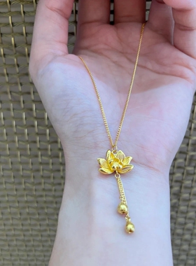 网红同款沙金色两世莲花吊坠