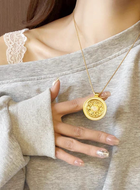 八宝罗盘镶嵌可转动吊坠