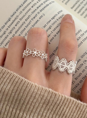 青橘CITCRN法式蕾丝花边戒指女