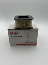 Shanghai Deli West MQ1-5111 5121 5131 5131 5151 5151 traction electromagnet coil copper coil