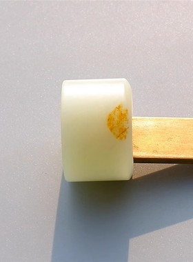 天然新疆和田玉籽料戒指扳指