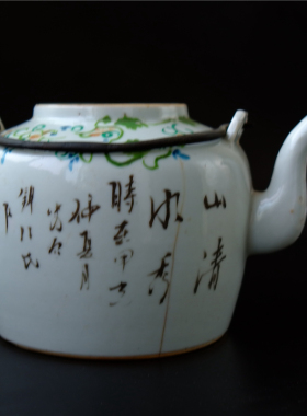浅绛彩山水人物陶瓷艺术品