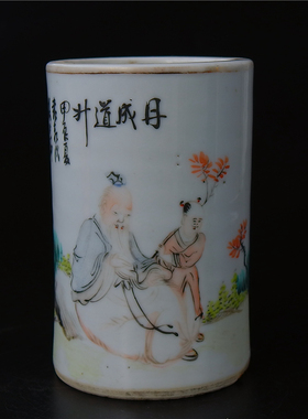 霜=华清代名家杨紫卿浅绛彩人物高士缸笔筒一对丹成道升文人瓷器