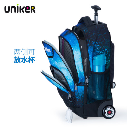 uniker静音轮拉杆双肩书包女孩小学生男初中时尚旅行休闲行李背包 - 图3