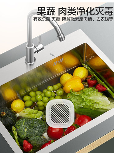 海尔洗菜机果蔬清洗家用食材净化器厨房消除农药残留病毒HJ-715-图2