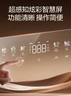 海尔高端冰热双水路直饮管线套装