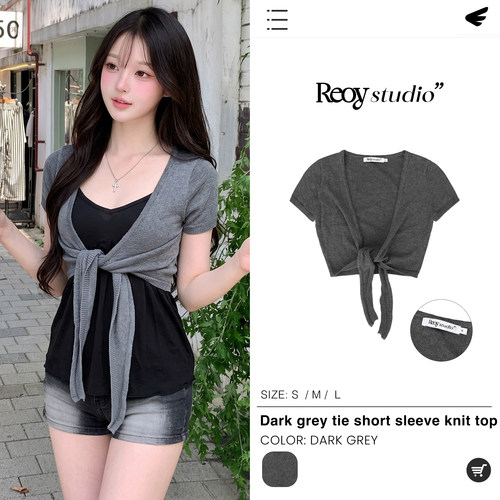 REOY Stu”韩系深灰色V领绑带针织开衫女修身BM叠穿短袖上衣坎肩 - 图1