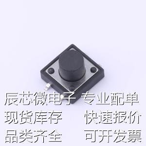 K-KW02N01P-1201 轻触开关 轻触开关 12x12x8mm SMD 无定位 黑色 - 图1