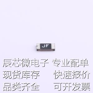 JK-NSMD025-30V 自恢复保险丝 30V 250mA 1206自恢复原装现货 - 图0