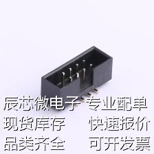 BH200VS-2x4P IDC连接器(牛角/简牛) 2mm 每排P数:4 排数:2原装现 - 图1