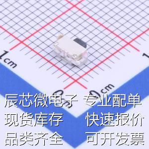 K2-1806AN-A3DW-04轻触开关 2X4小型侧按键 160G原装现货-图0