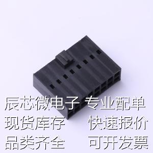 X9555H-2x08E-PT压线端子胶壳 X9555H-2x08E-PT存储器原装现货-图1