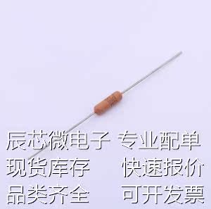 CPF3100R00FKE14插件电阻 100Ω±1% 3W原装现货-图1