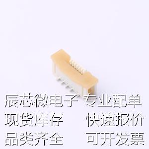 0525590633 FFC/FPC连接器间距:0.5mm P数:6P抽屉式单侧触点/-图1