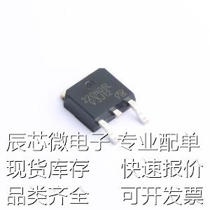 220N06L-VB场效应管(MOSFET) N沟道耐压:60V电流:45A原装现货-图1