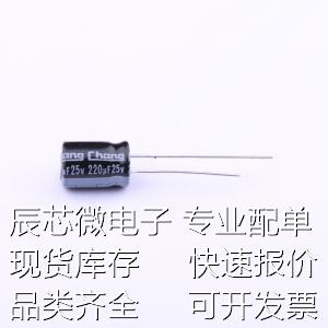 GK1E221MF115A00CE0 直插铝电解电容 220uF ±20% 25V原装 - 图1