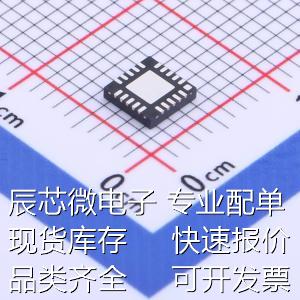 C8051F336-GMR单片机(MCU/MPU/SOC) C8051F336-GMR原装现货-图0