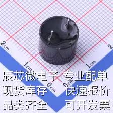 YS-MBZ12095C05R42K4000 蜂鸣器 蜂鸣器 无源5V42欧4000HZ 原装现 - 图0