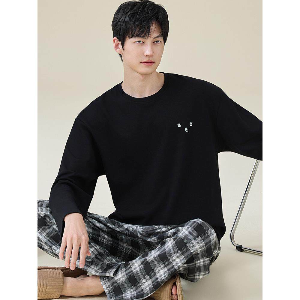 「礼盒装」芬腾可安纯棉睡衣男士2025年新款长袖春秋季圆领家居服,淘宝优惠券,粉丝福利购,淘宝优惠卷