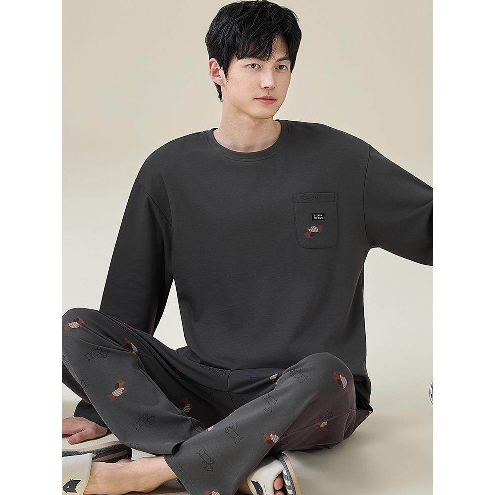 「礼盒装」芬腾可安纯棉睡衣男士2025年新款长袖春秋季圆领家居服,淘宝优惠券,粉丝福利购,淘宝优惠卷