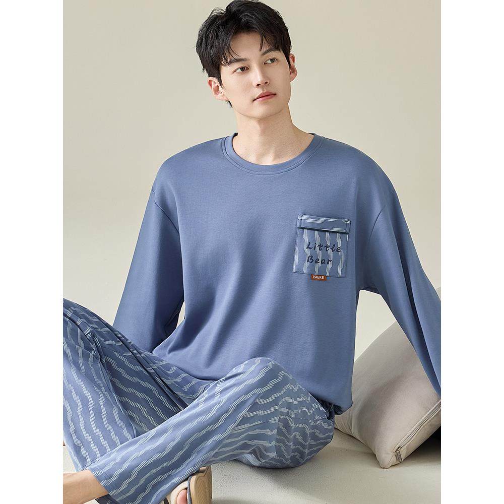 「礼盒装」芬腾可安纯棉睡衣男士2025年新款长袖春秋季圆领家居服,淘宝优惠券,粉丝福利购,淘宝优惠卷