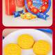 Oreo gift box 388g original snack snacks