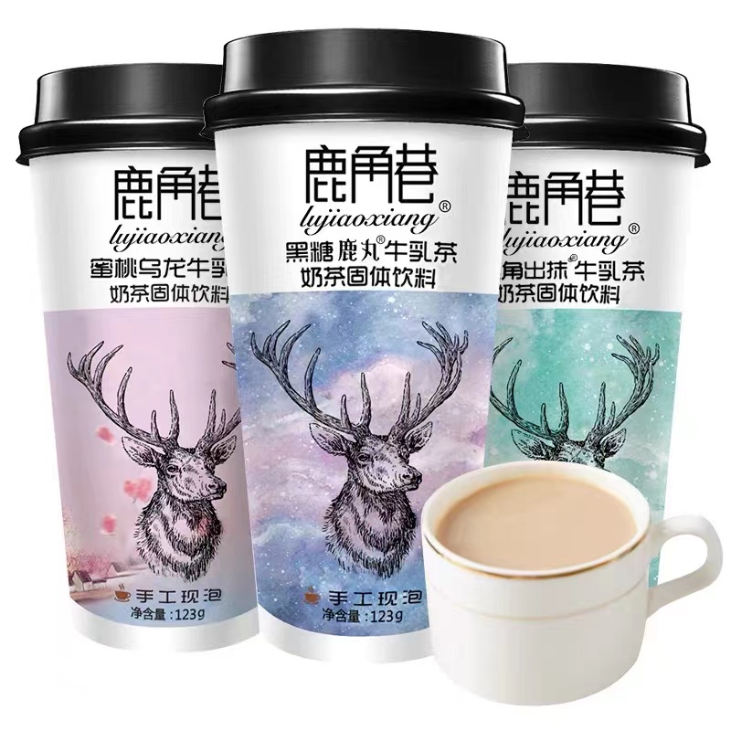 临期Z15 奶茶手工现泡牛乳茶123g港式杯装手摇奶茶黑糖鹿丸饮品 - 图3