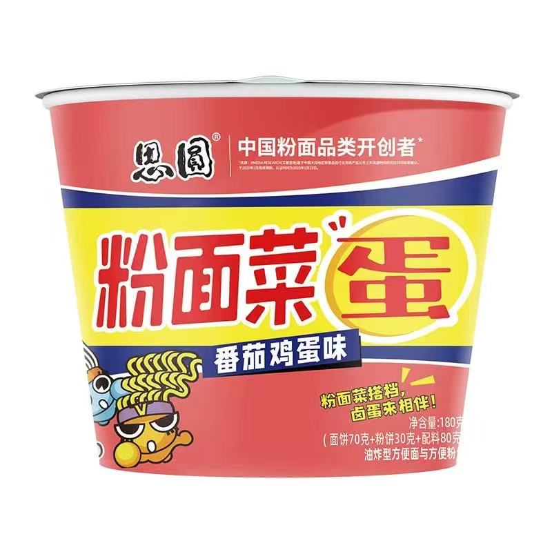 图 5