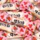 Chewy nougat candy snacks