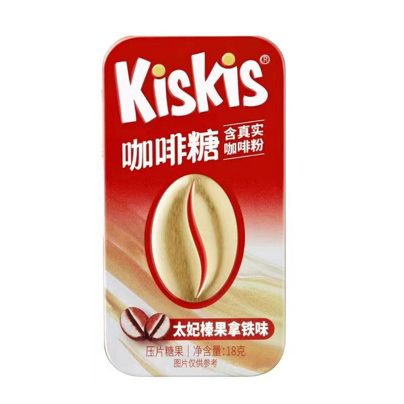 临期H15 酷滋Kiskis咖啡糖18g黑巧摩卡榛果拿铁味可嚼压片糖休闲 - 图2