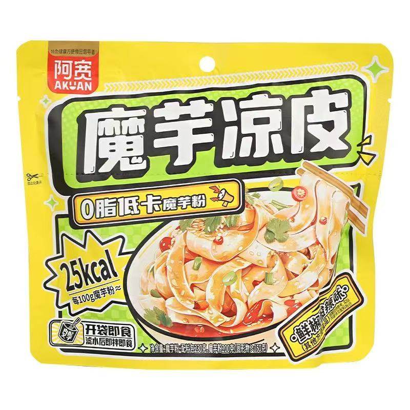 临期C08 阿宽魔芋凉面223g/凉皮230g糖醋麻辣味鲜椒酸辣味即食,淘宝优惠券,粉丝福利购,淘宝优惠卷