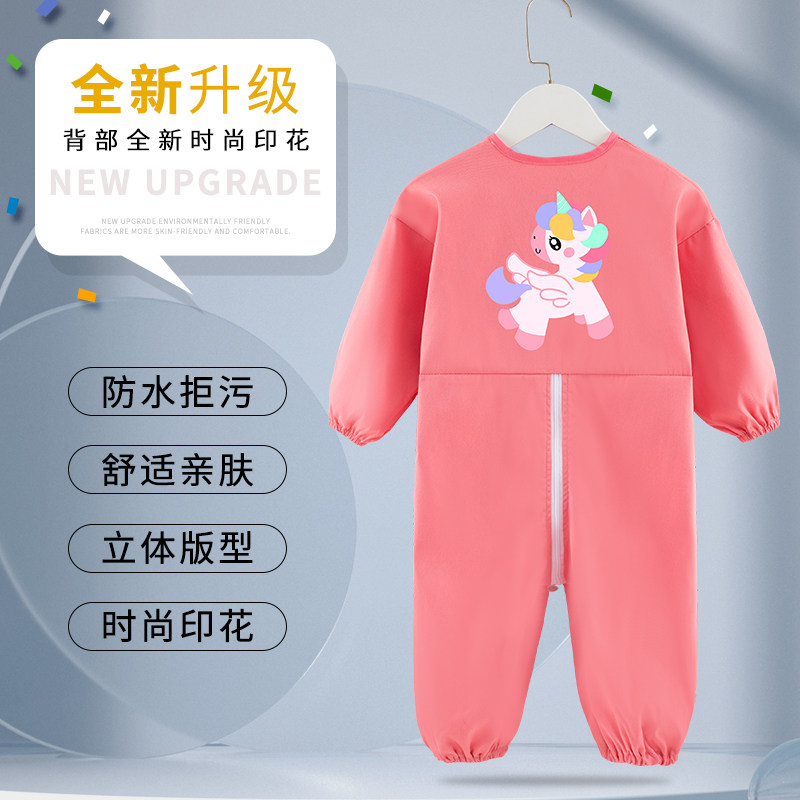 婴儿连体衣宝宝爬行罩衣护衣儿童连体全身防水防脏爬爬服哈衣秋冬,淘宝优惠券,粉丝福利购,淘宝优惠卷