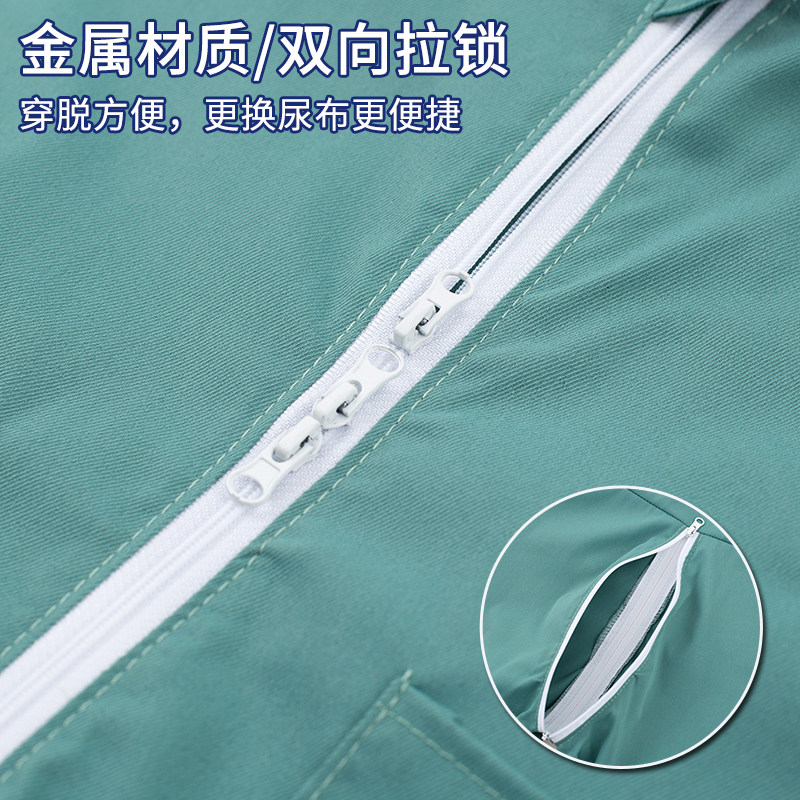 婴儿连体衣宝宝爬行罩衣护衣儿童连体全身防水防脏爬爬服哈衣秋冬,淘宝优惠券,粉丝福利购,淘宝优惠卷