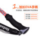 Robinson Trekking Poles Folding Ultralight Trail Running Together