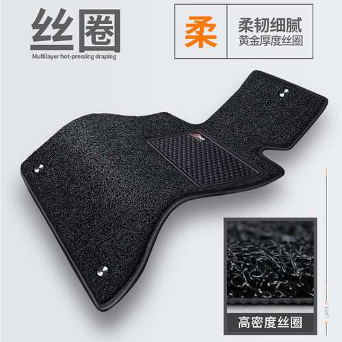 奔驰主驾驶汽车脚垫C200L GLC260 E300L GLB GLC300L C260L全包围 - 图1